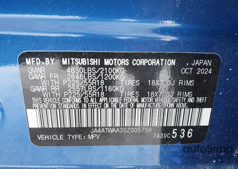 2025 Mitsubishi Eclipse Cross Sel S-Awc из США, поврежденный, VIN JA4ATWAA3SZ005756